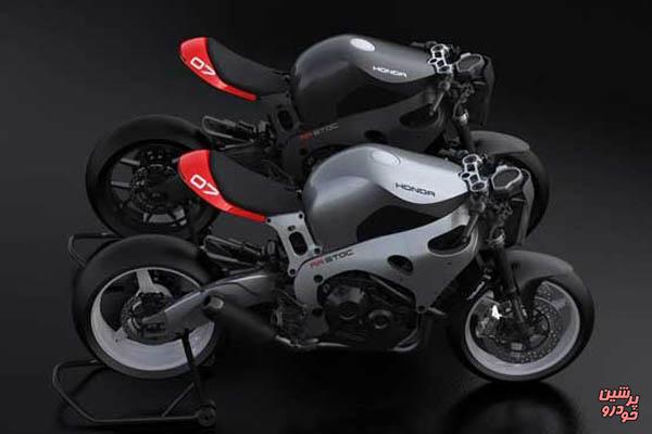 شرکت هوندا از یک طرح مفهومی موتورسیکلت پرده‌برداری کرد