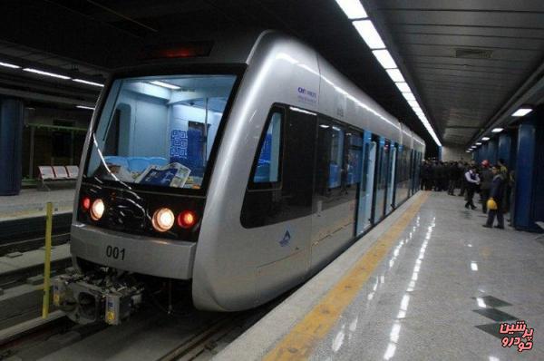 خودکشی منجر به فوت در متروی تهران