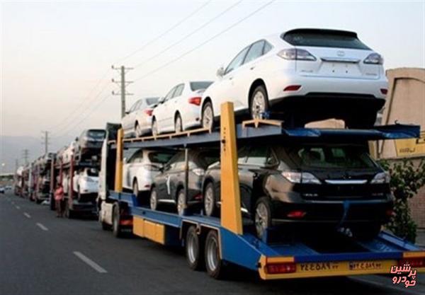 لغو ممنوعیت واردات خودروهای ۸ میلیارد تومانی