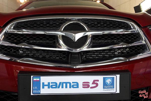 هایما اس5 توربو اتوماتیک رونمایی و معرفی شد