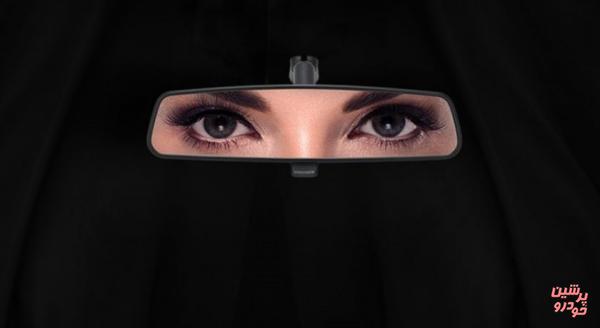 پشت پرده حق رانندگی زنان سعودی