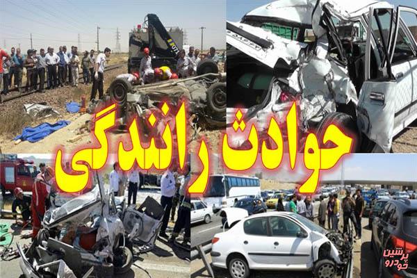 برخورد دو خودرو در کمربندی نجف آباد 11 مصدوم برجاگذاشت