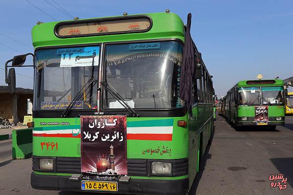 نرخ کرایه اتوبوس تا مرز مهران اعلام شد