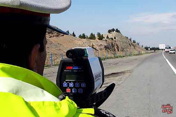 سرعت غیر مجاز برای اولین بار در کشور مهار شد