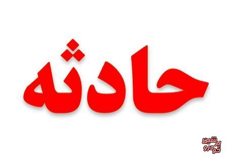 تصادف خونین در سیستان و بلوچستان