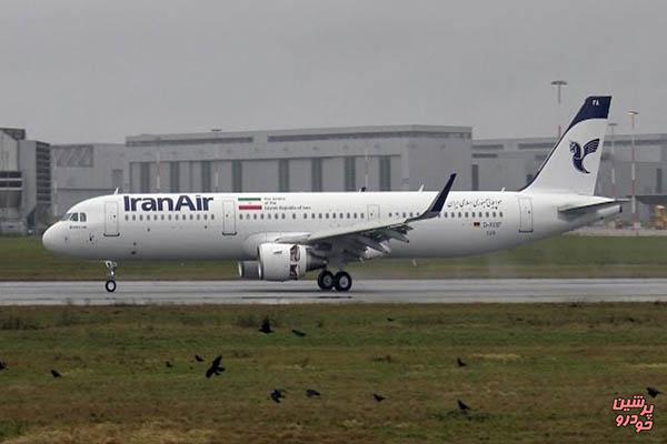 تهدیدایرلاین‌های ایرانی جواب داد/ انتقال پرواز‌ها به فرودگاه بغداد
