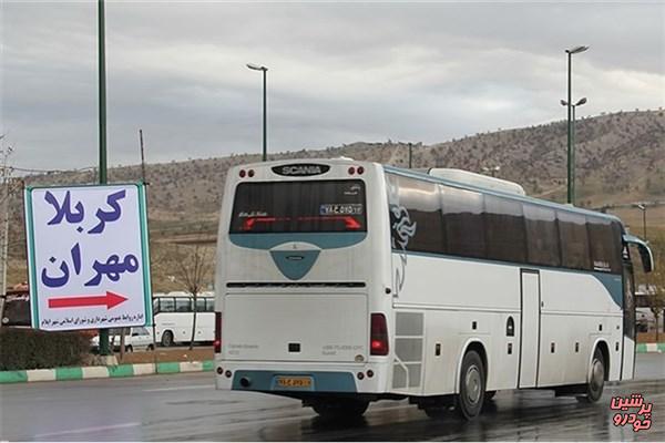 اعزام ۵۰۰ اتوبوس برای زائران اربعین