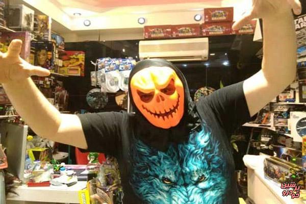 «هالووین» به سبک ایرانیان!+عکس