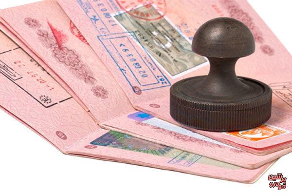 چه تعداد ویزای اربعین صادر شده است؟