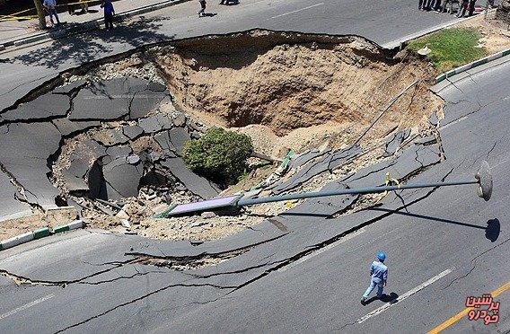 وجود200 گود خطرناک در تهران