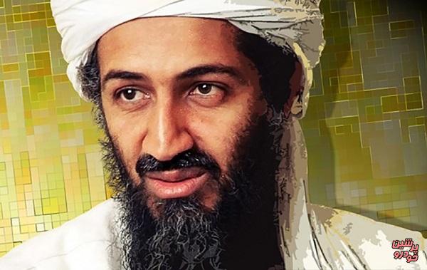 انتشار470هزار سند محرمانه درباره بن لادن 