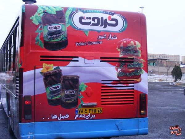 تبلیغات روی بدنه اتوبوس ها نقض آشکار قانون