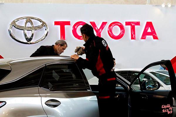 «تویوتا» و «لکسوس» هم به نمایشگاه خودرو تهران می آید