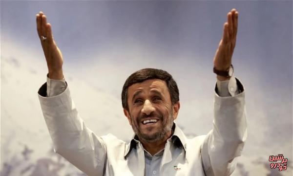 مارادونا شیفته احمدی‌نژاد بود