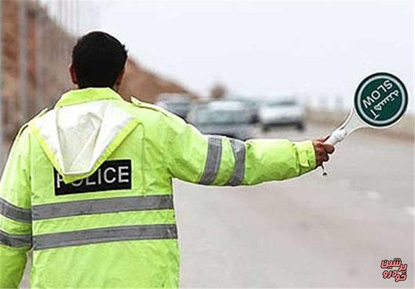 محدودیت ترافیکی در کرمانشاه