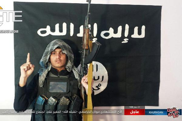 تصویر عامل انتحاری داعش منتشر شد