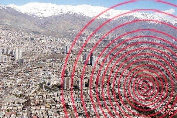 زلزله کردستان را لرزاند 
