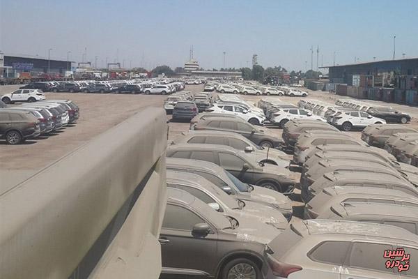 توقف هزاران خودروی وارداتی در گمرک و ادامه بلاتکلیفی واردکنندگان