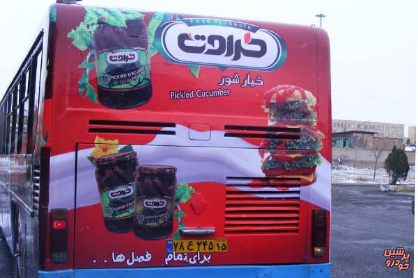  تعرفه تبلیغات روی بدنه اتوبوس‌های شهر چقدراست؟