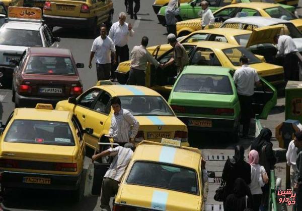 بازنگری در تعیین نرخ کرایه تاکسی‌های پایتخت 
