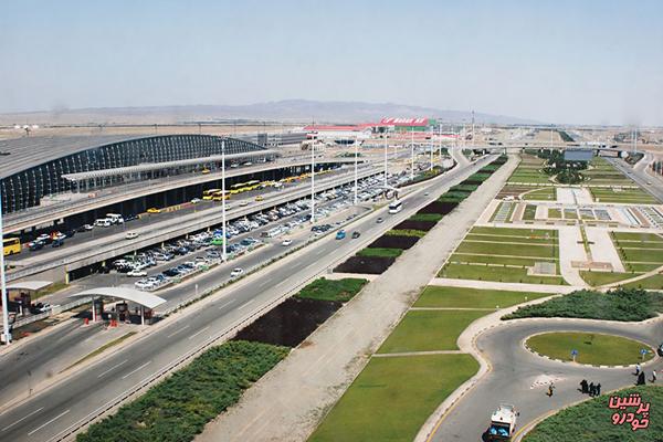 ۸ فرودگاه ایران در بین فرودگاههای برتر جهان