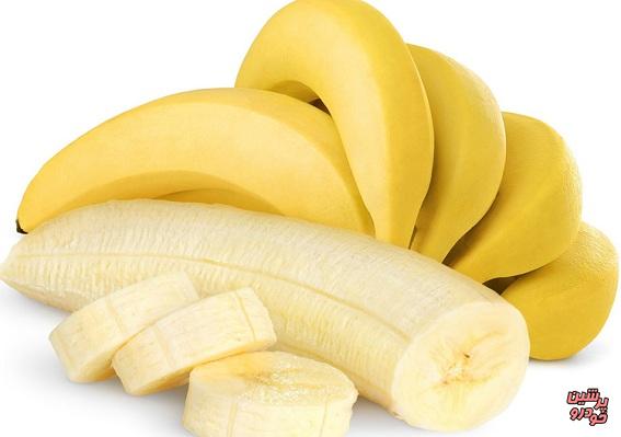 وقتی موز جان شما را نجات می دهد