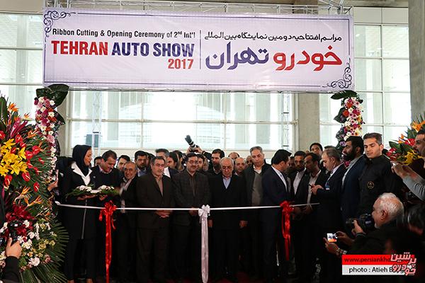 نمایشگاه خودروی تهران افتتاح شد