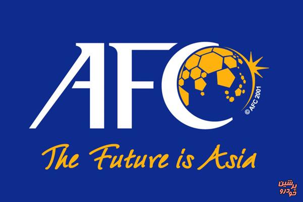 رای کمیته مسابقات AFC به نفع ایران شد