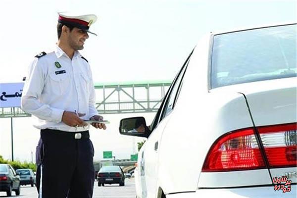 رتبه بندی ضبط گواهینامه رانندگان در شهرهای کشور مشخص شد!