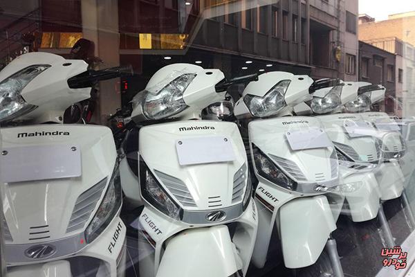 موتورسیکلت های «ماهیندرا» وارد بازار شد