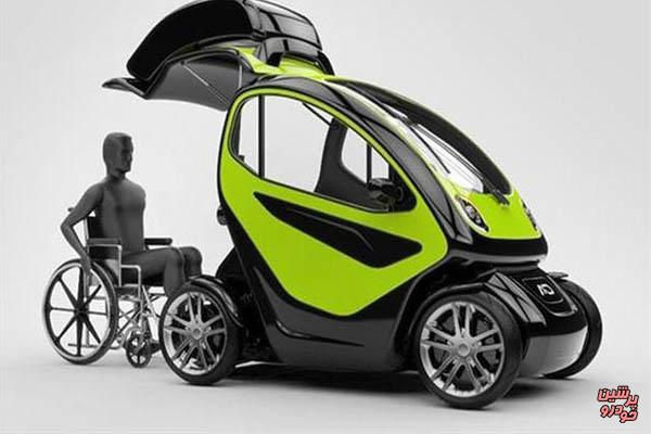 طراحی خودروهای برقی برای معلولان