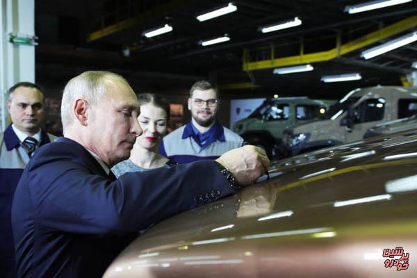 بازدید پوتین از کارخانه خودرو سازی «گ.ا.ز»