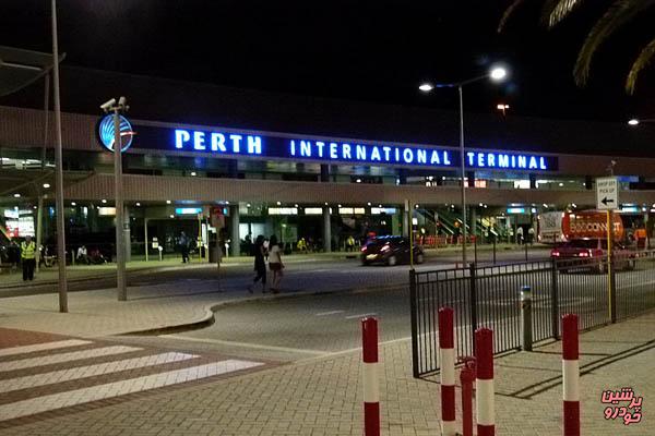 هک اطلاعات فرودگاه پرث در استرالیا 