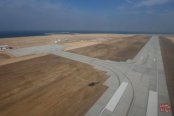افتتاح فرودگاه جاسک با انجام نخستین پرواز