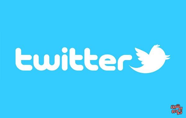 علت مسدود شدن حساب‌های توئیتر 