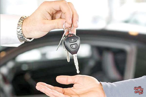 مدارک مورد نیاز برای نقل و انتقال خودرو