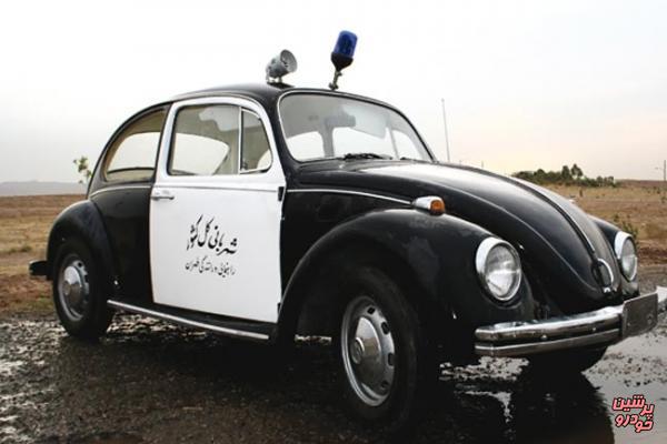 نگاهی به قدیمی ترین خودروهای پلیس ایران+تصویر