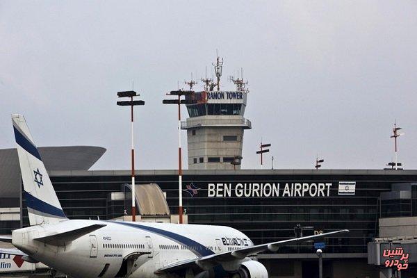 کارکنان فرودگاه بن گوریون دست به اعتصاب زدند