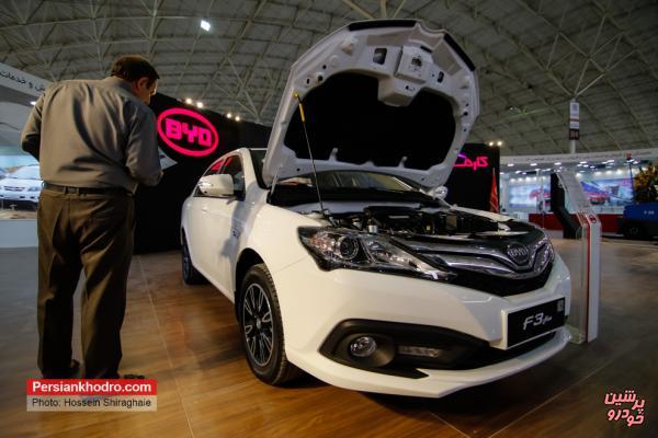 «کارمانیا» به زادگاه خود باز می گردد