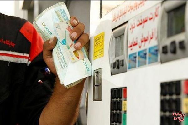 افزایش بهای بنزین حرکت اشتباهی نیست