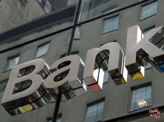 موج برکناری مدیر عامل بانک‌ ها