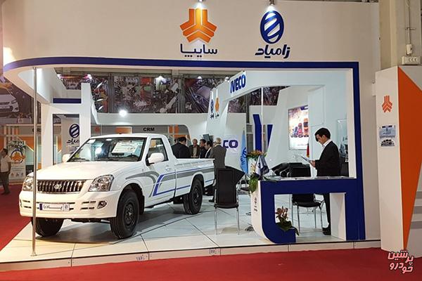 زامیاد در پانزدهمین نمایشگاه بین‌المللی حمل و نقل و خدمات شهری