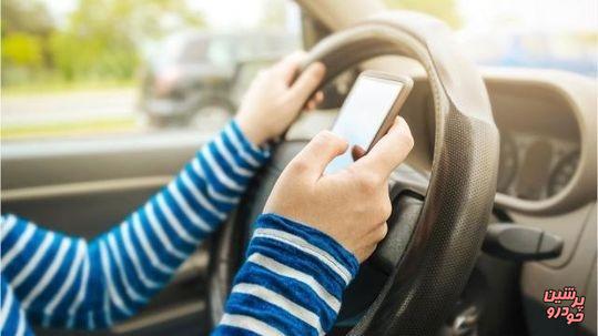 منع پیامک زدن حین رانندگی در فلوریدا
