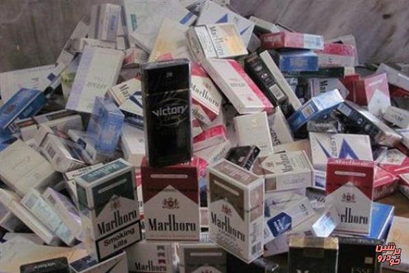 مضرات انواع سیگار
