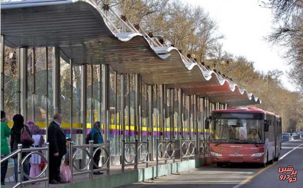 طرح مناسب سازی ایستگاه های اتوبوس برای معلولان
