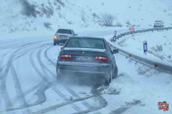 بارش برف و باران در بسیاری از جاده‌های کشور