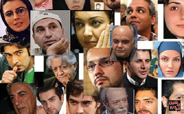 دستمزد بازیگران ایرانی برای نقش اول