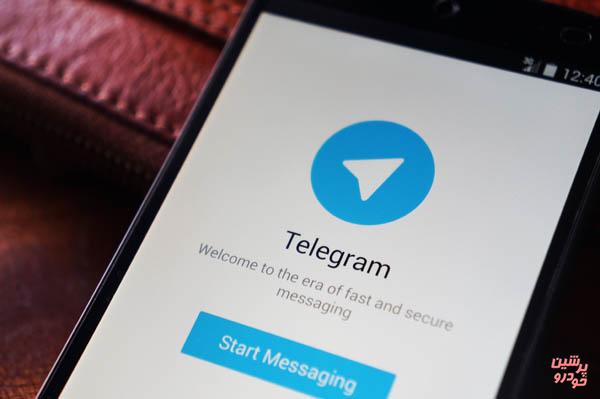 فیلتر کردن تلگرام  یک شکست است