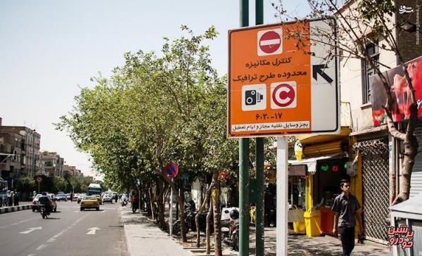 شهرداری تهران نمی‌تواند به تنهایی درباره طرح جدید ترافیک تصمیم بگیرد