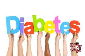 3 نشانه هشدار دهنده بیماری دیابت